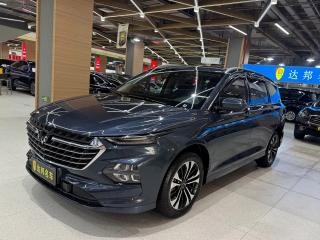 Wuling Kaijie