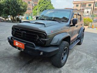 Tank Tank_300