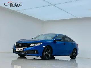 aodisai civic