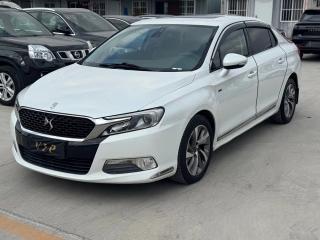 Ds 5ls