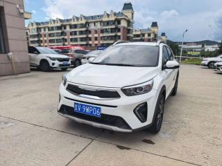 Kia Yibao