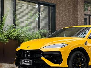 Urus Urus-se
