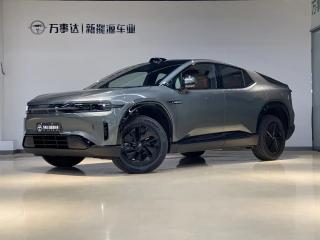 Changan Qiyuan