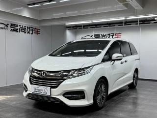 Binzhi Odyssey