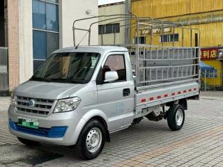 Ruichi Newenergy