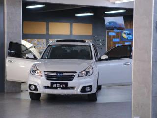 forester outback
