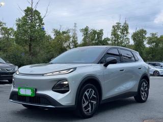 Changan Qiyuan