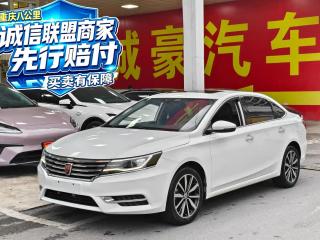 Roewe I6