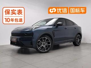 Lynk&co 05