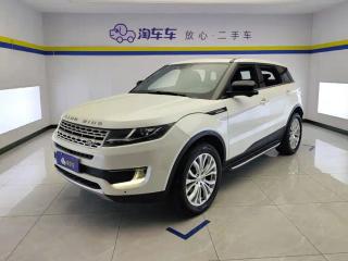 Landwind X7