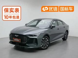 Fengyun fengyun-a8l
