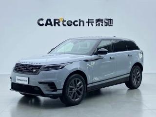 Range-rover Velar
