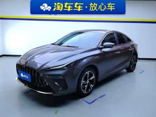 Mg Tianxiezuo