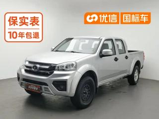 Fengjun Fong-jun_5