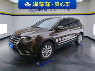 Baic_huansu Huansu