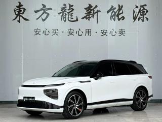 Xpeng G9