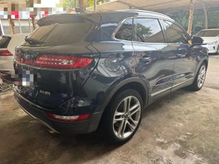 Navigator Mkc