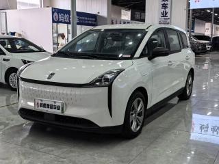 Besturn Nat