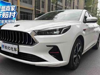 Huaxianzi A5