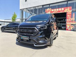 Wosenweierfote Ford