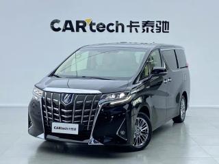 alphard alphard
