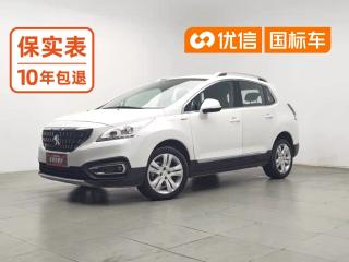 Peugeot Peugeot_3008