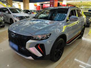 Geely Boyue