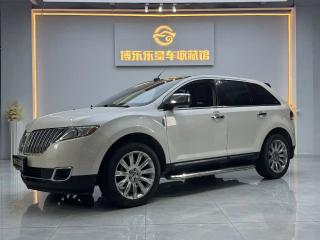 Navigator Mkx