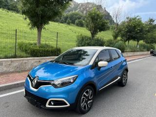 Duster Captur