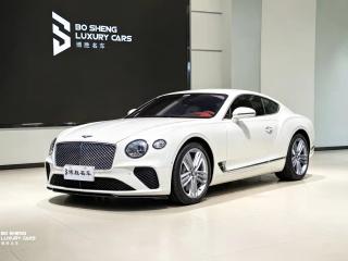 Tianyue Continental