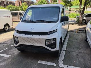 Remotecar Xing_xiang_v