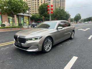 Bmw 7-series
