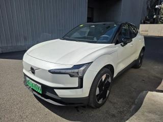 Volvo Ex