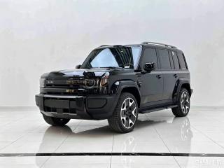 Icar V