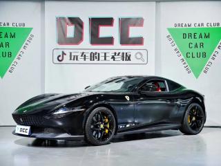 Ferrari Coupe