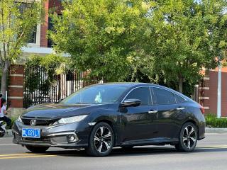 Binzhi Civic