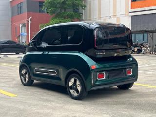 Baojun Kiwi