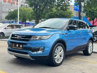 Landwind X7
