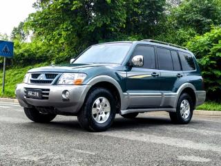 pajaro pajero
