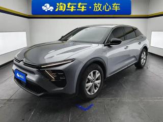tianyi c5x