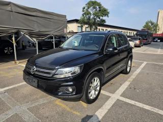 Faw-volkswagen Tiguan