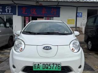 Ruifeng Ieve6e