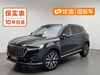 Hongqi Hs