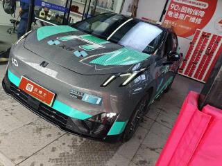 Lynk&co Z