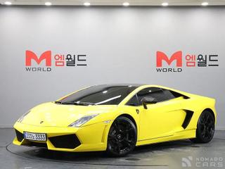 Lamborghini Gallardo
