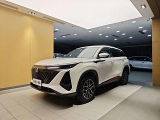 Changan Cs