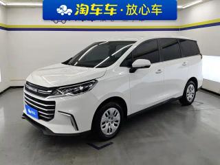 Saic-maxus G50