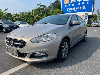 Feixiang Sedan