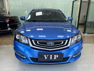 Geely Dihao