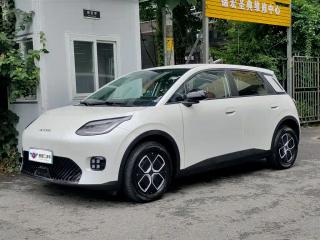 Aion Suv